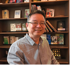 开云体验官网入口_开云(中国)创新论坛第一千零三十二讲：超导量子计算与量子模拟与NISQ展望