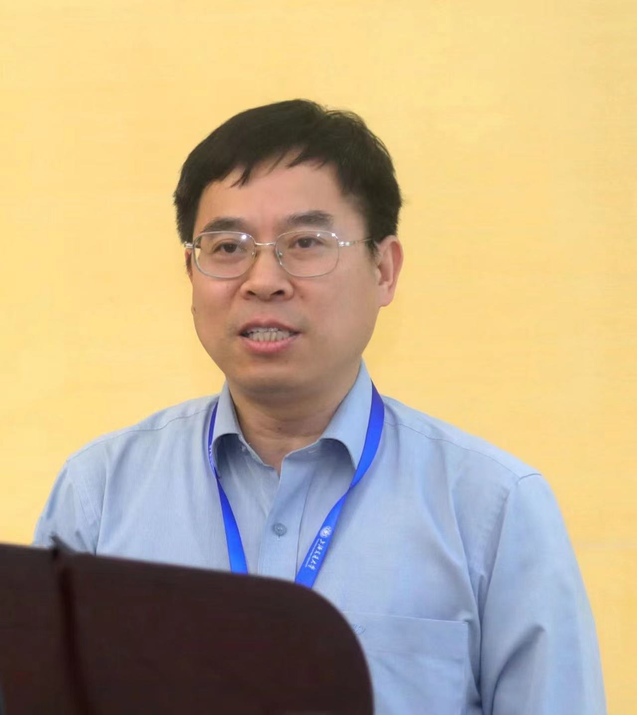 开云体验官网入口_开云(中国)创新论坛第一千六百八十九讲：从出土简牍看中国早期的盈不足问题