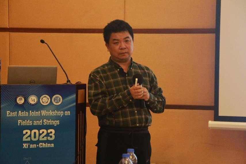 开云体验官网入口_开云(中国)创新论坛第一千七百三十一讲:Three-point functions in ABJM Theory and Integrable Boundary States