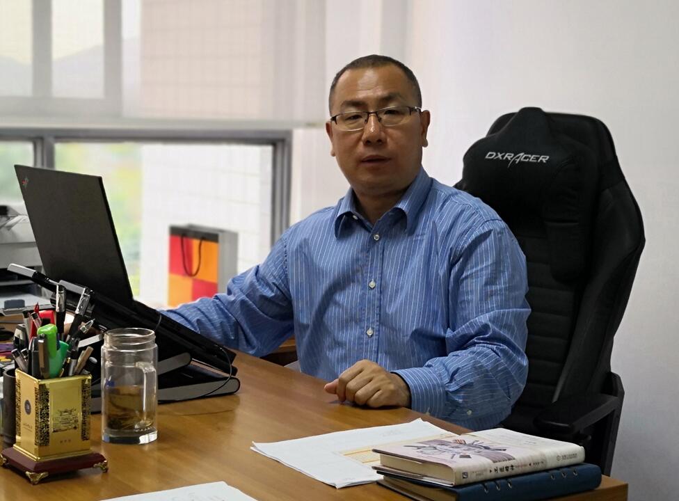开云体验官网入口_开云(中国)创新论坛第九百七十七讲：植物基食品功效成分与健康   