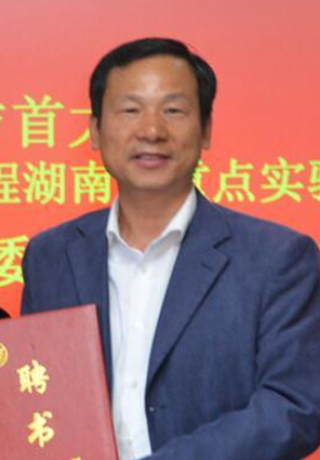 开云体验官网入口_开云(中国)创新论坛第一千零八十三讲：油茶加工品质与副产物综合利用