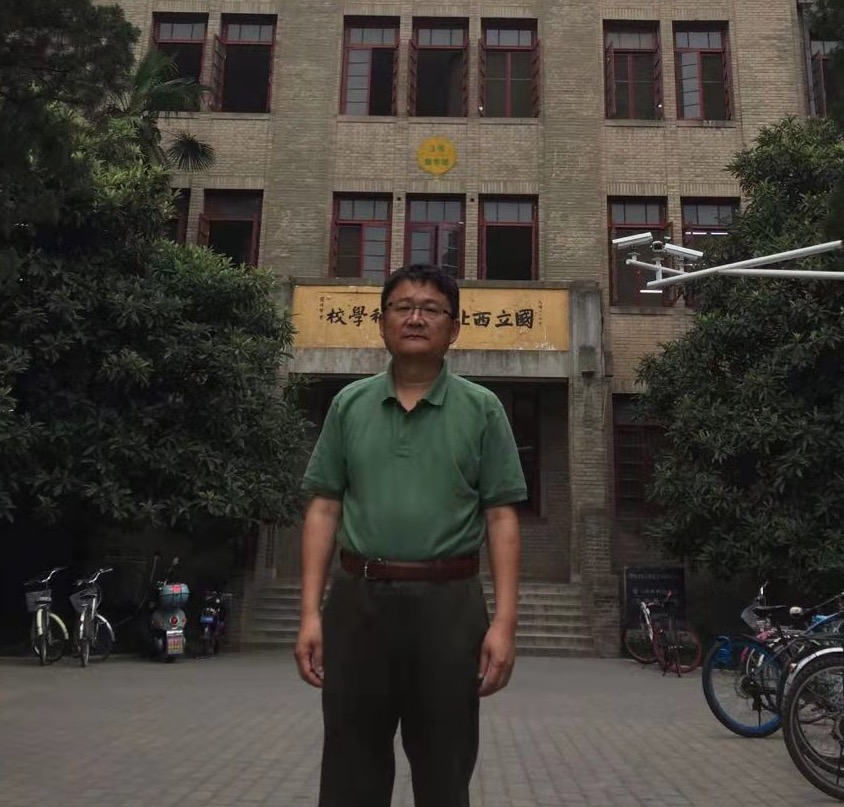 开云体验官网入口_开云(中国)创新论坛第一千一百三十三讲：Categorification