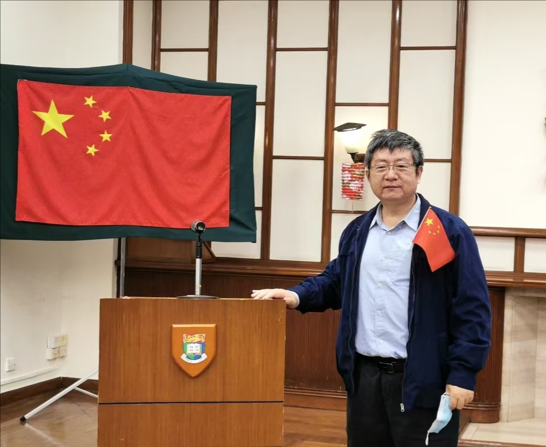 开云体验官网入口_开云(中国)创新论坛第一千七百五十八讲：岩土地质力学与矿产资源勘探的随钻监测 DPM新原位测量方法探讨 